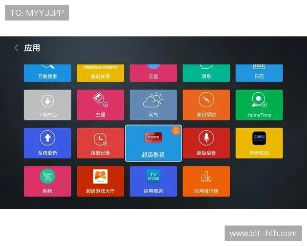 华体会体育正规网址如何满足不同用户群体的多样化体育娱乐需求提升用户体验