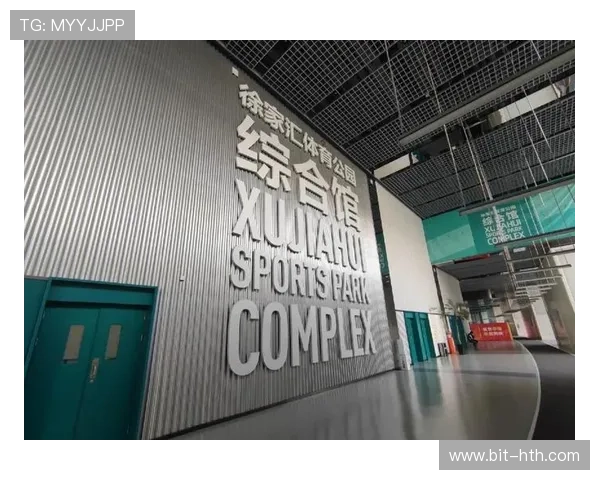 华体会体育网娱乐：华体会体育网娱乐平台的优势与未来发展趋势分析