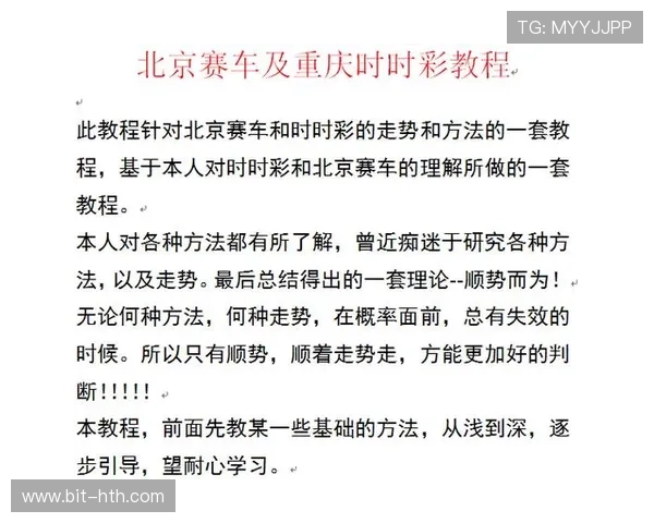 华体会官网入口怎么用快速进入体育赛事直播与投注页面的方法