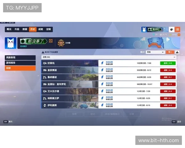 华体会官网网页版游戏种类全景介绍及玩法技巧，助你轻松赢取更多胜利