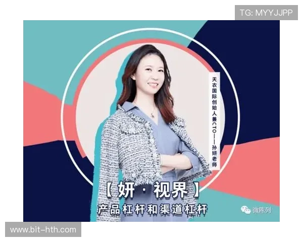 华体会客户端：快速赛事直播观看与高清回放的便捷渠道