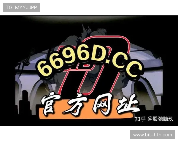 华体会登入首页：登录界面优化升级带来的新体验与操作指南