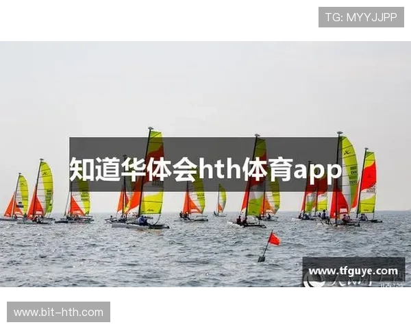 华体会登陆地址官方最新更新，提供稳定可靠的登录通道