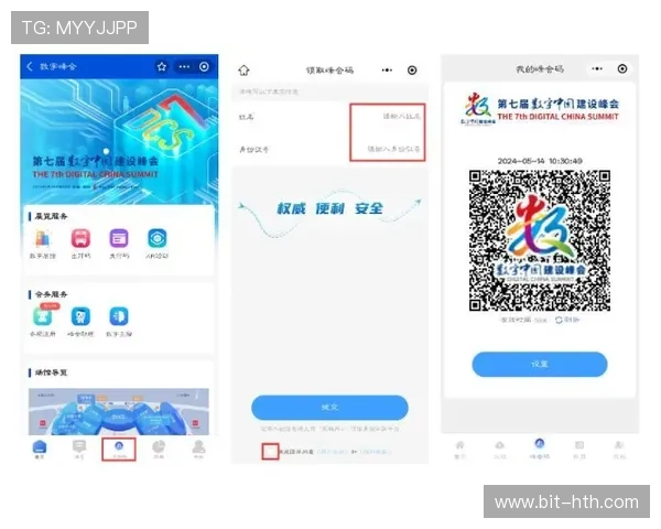 华体会真人版会员注册常见问题及解决方案全解析，快速解决你的疑问