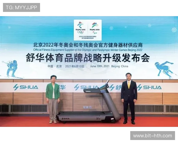 华会体育官网入口最新版本更新内容及优化提升详细说明