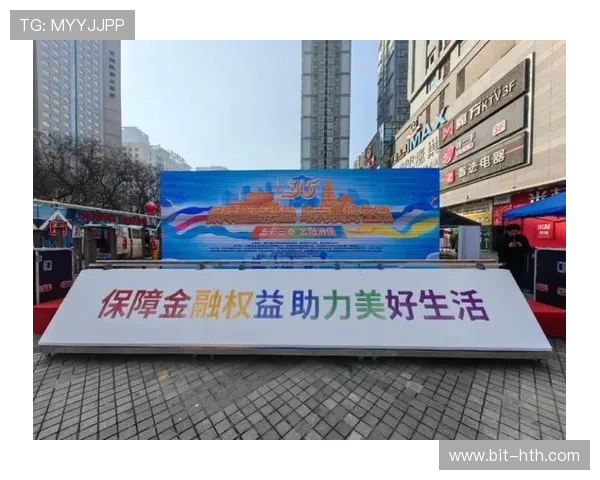 华体会体育中国官网优惠活动与会员福利详细介绍助力用户享受更多专属权益