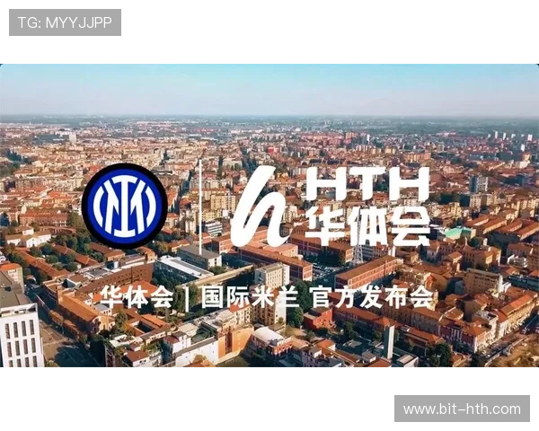 华体会体育正规官网为用户提供全方位的体育资讯与投注指导