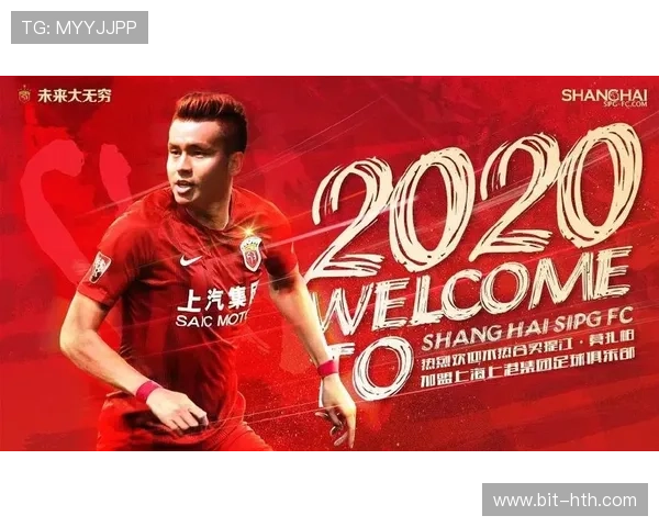 华体会平台网与皇马合作的成功案例分析及其对中国足球市场的积极推动作用