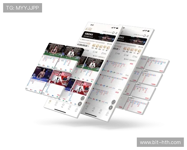 华体会官网真人游戏最新优惠活动及注册流程详解