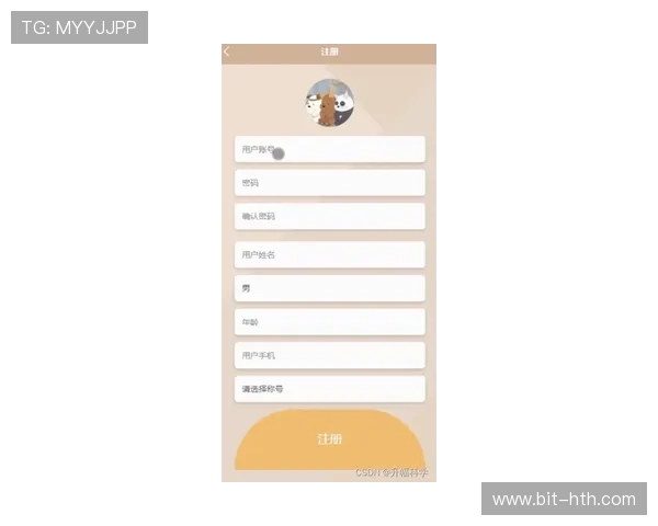 华体会网页登陆遇到问题怎么办？详细解决方案让你轻松应对登录困难
