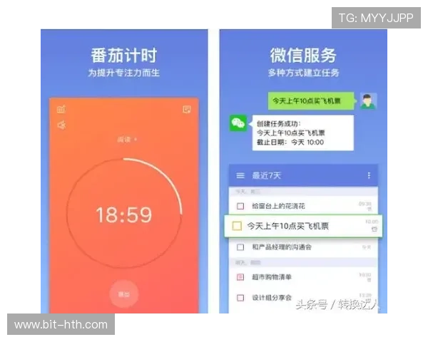 开云体育app：多设备同步使用技巧让您的体育娱乐体验更加顺畅无阻