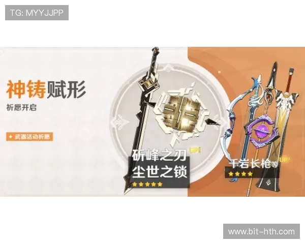 获取hth华体育官方入口最新资讯确保第一时间掌握体育动态