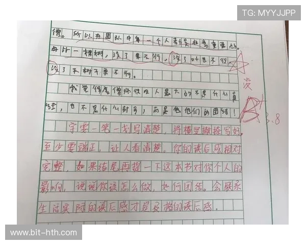 写好体育心得体会作文的五个关键点让你的文章更具感染力和说服力 写好体育心得体会作文的五个关键点让你的文章更具感染力和说服力