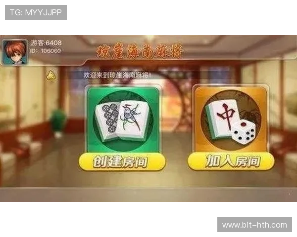 华体会app下载手机版官方渠道下载安装指南，保障正版游戏安全稳定运行