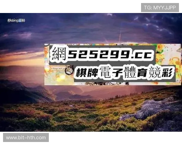 华体会hth下载详细教程，轻松掌握游戏下载与安装步骤指南