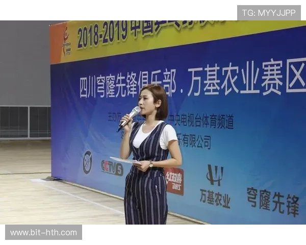 华体育官方入口为用户提供便捷的体育赛事报名和互动平台