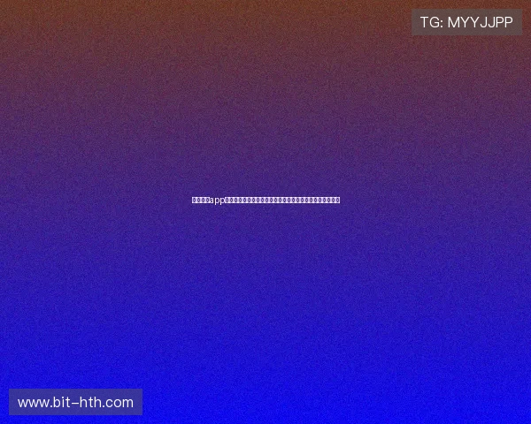 亚星体育app官方网站提供最新世界杯赛事报道与实时比分信息全面解析