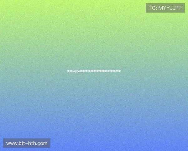 全站体育app登录下载为足球迷提供专业的世界杯专题报道和深度分析内容